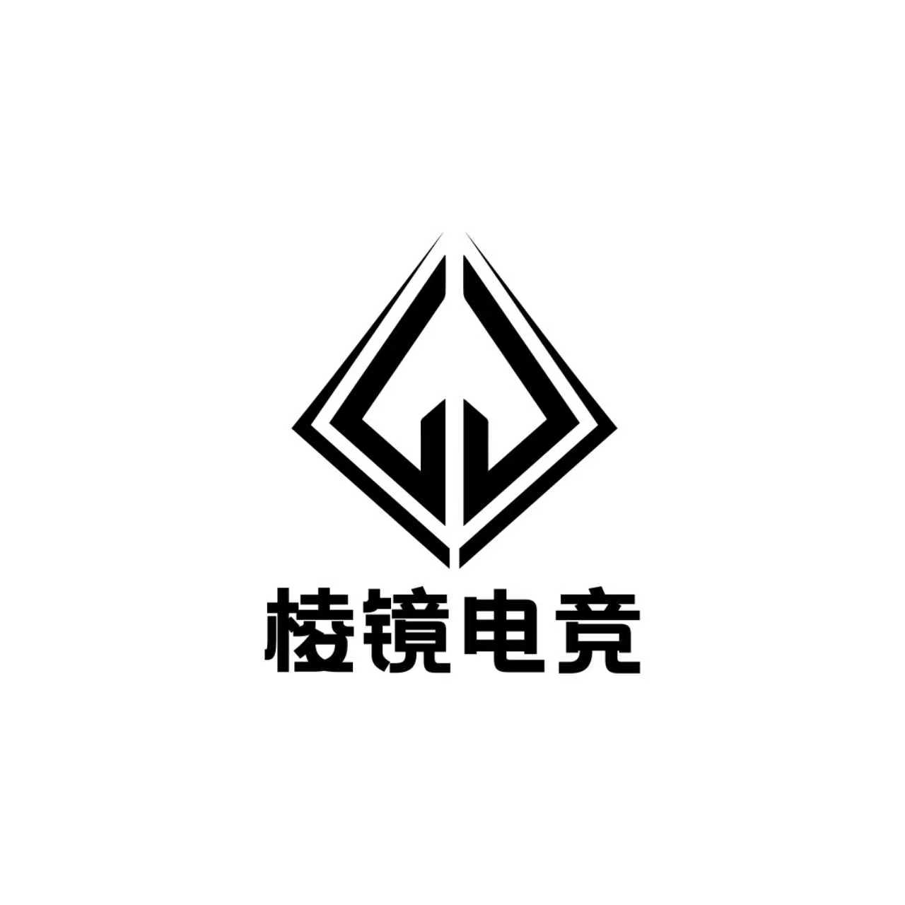 棱镜科技